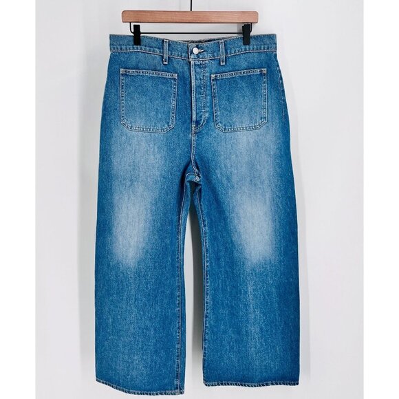 Veronica Beard Grant Wide Leg Jeans Size 32 Extra High RiseCape Wash